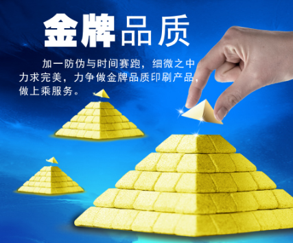 公司简介