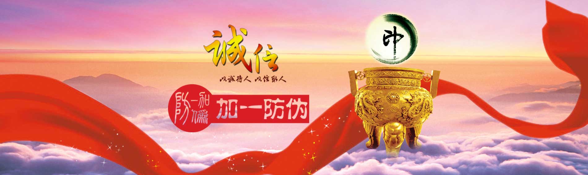 幻灯3